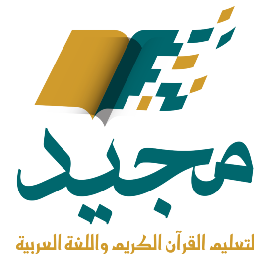 cropped-majeed-logo.webp