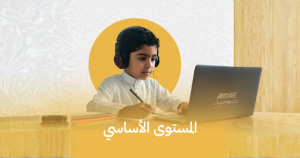 Untitled design (27)